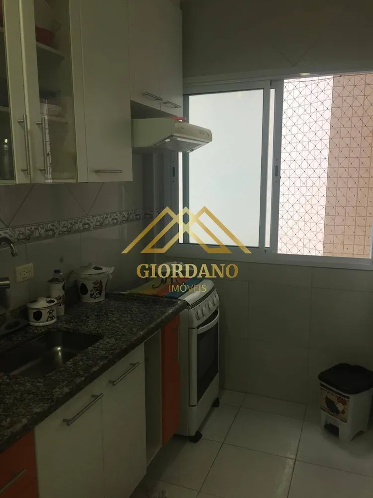 Apartamento, 2 quartos - Foto 2