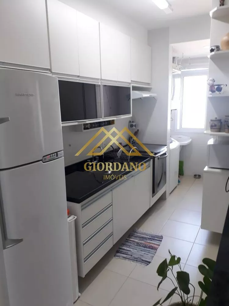 Apartamento à venda com 2 quartos, 77m² - Foto 4