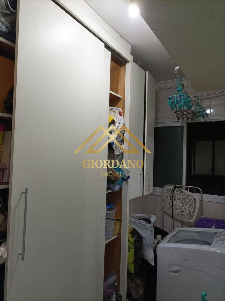Apartamento, 2 quartos, 102 m² - Foto 1