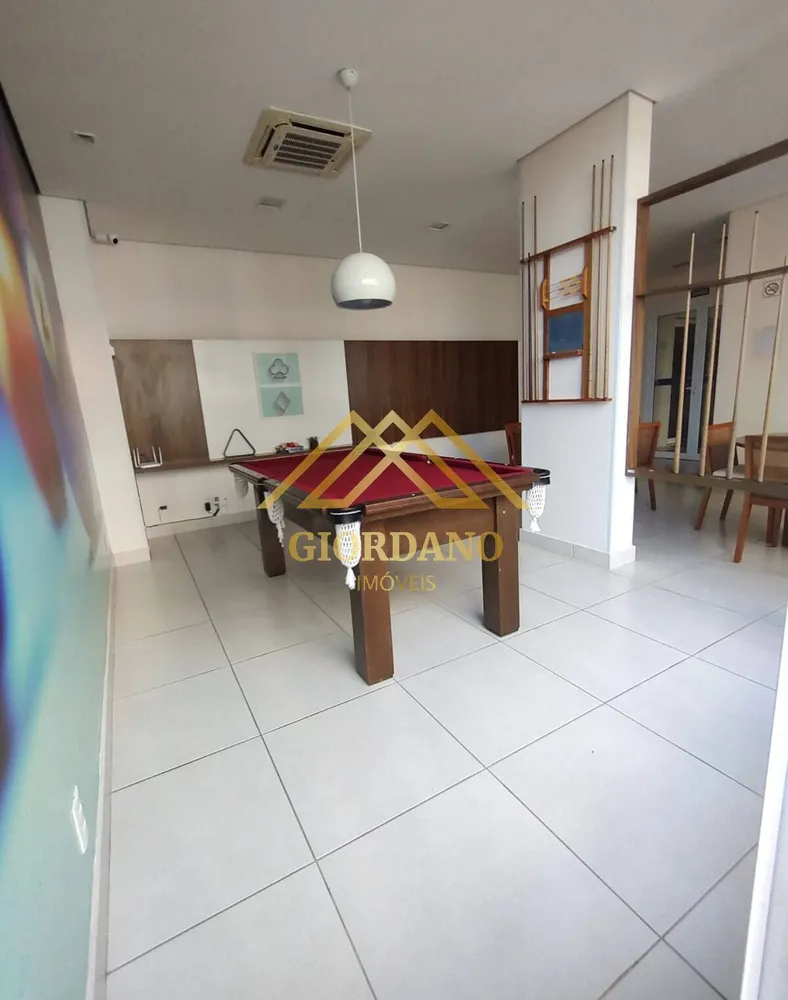 Apartamento, 2 quartos, 77 m² - Foto 1
