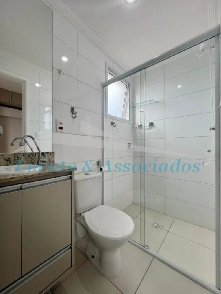 Apartamento, 2 quartos, 60 m² - Foto 12