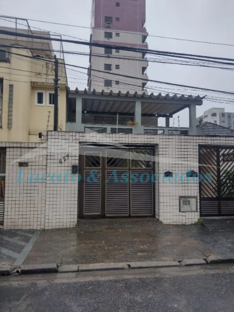 Casa, 3 quartos, 152 m² - Foto 10