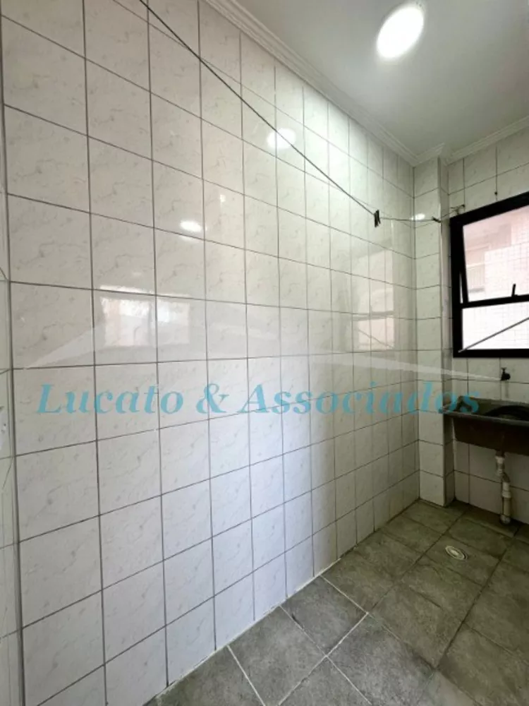 Apartamento, 1 quarto, 47 m² - Foto 1