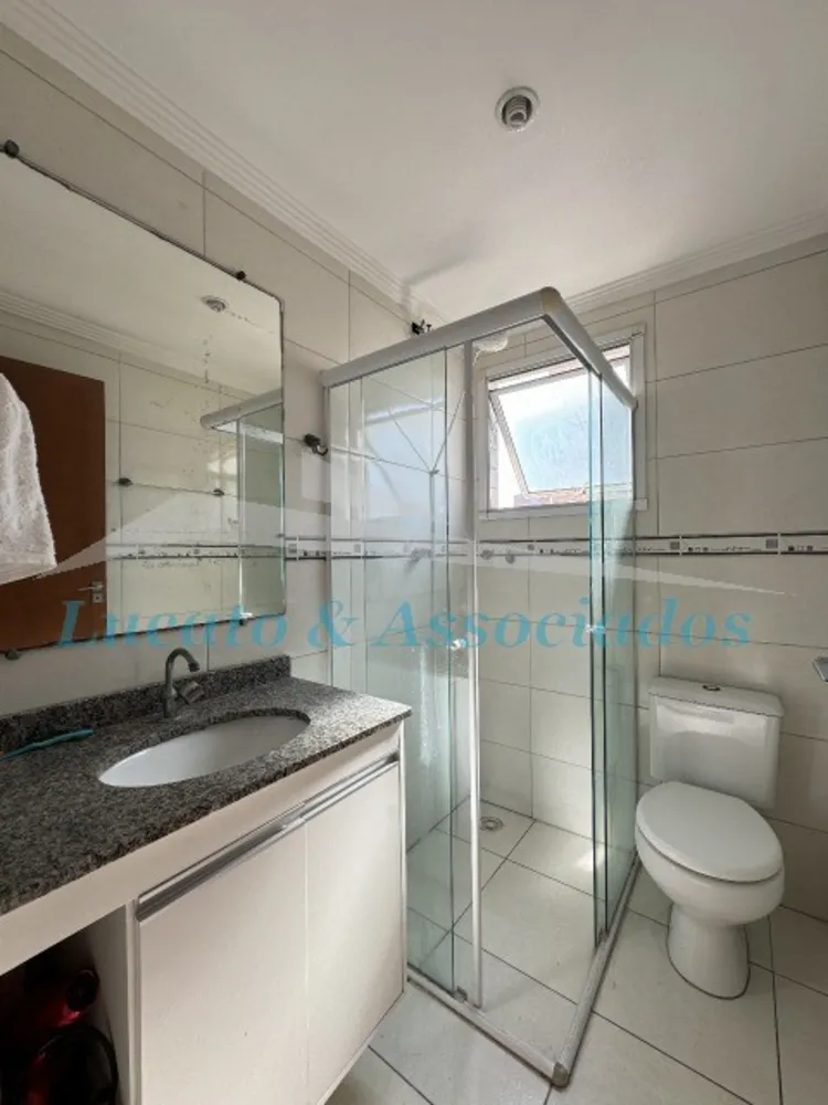 Apartamento, 2 quartos, 86 m² - Foto 12