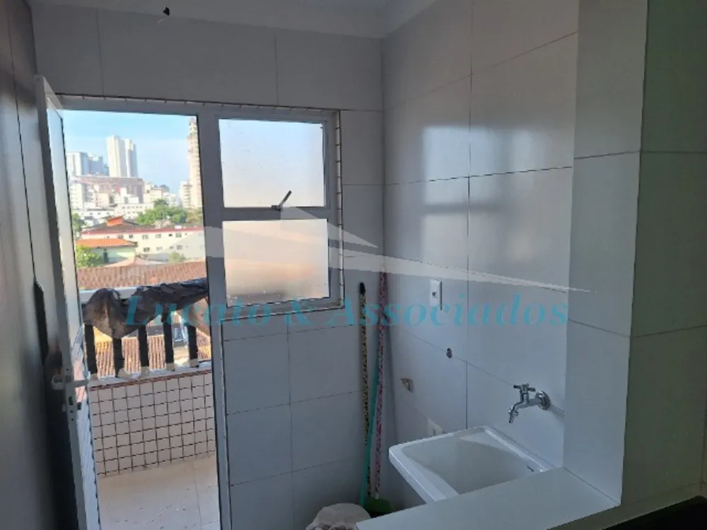 Apartamento, 2 quartos, 70 m² - Foto 1