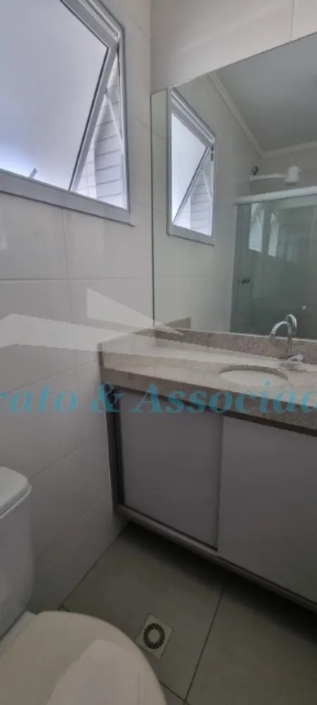 Apartamento, 1 quarto, 53 m² - Foto 14