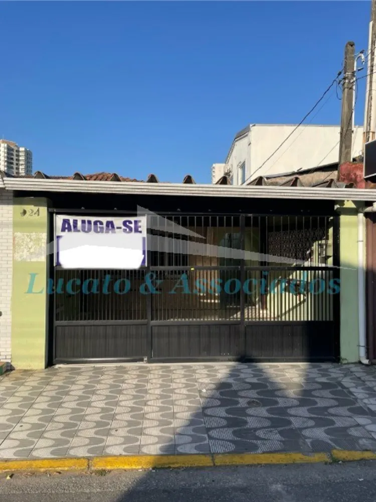 Casa, 2 quartos, 90 m² - Foto 5