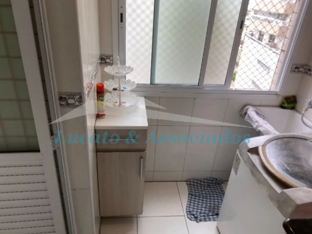 Apartamento, 2 quartos, 78 m² - Foto 15