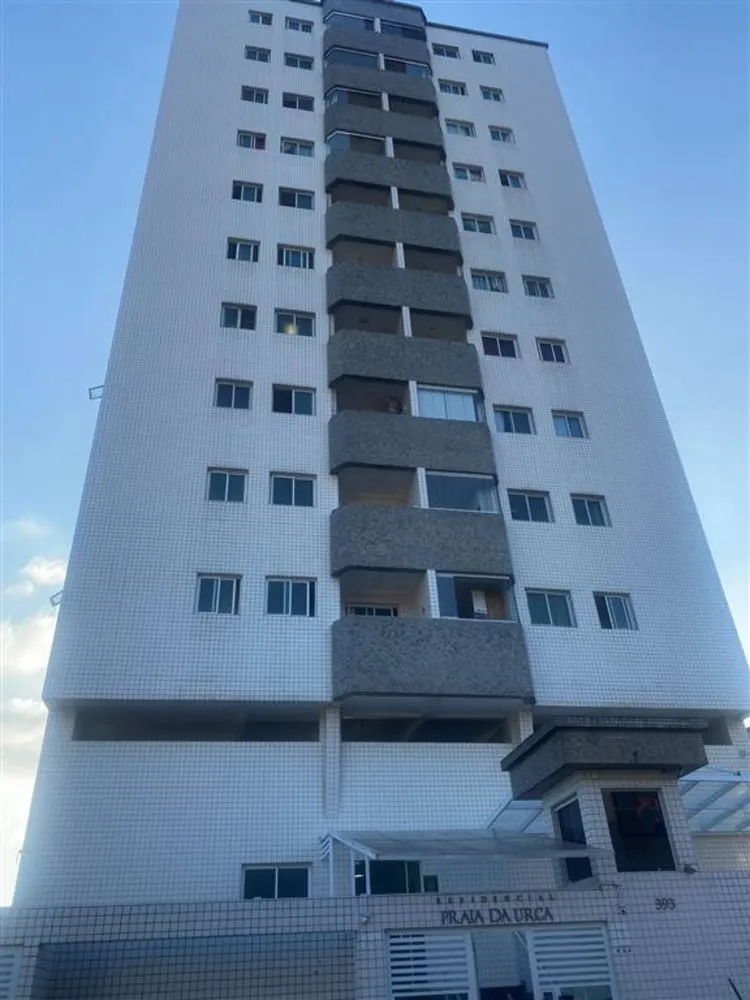 Apartamento, 2 quartos, 60 m² - Foto 12
