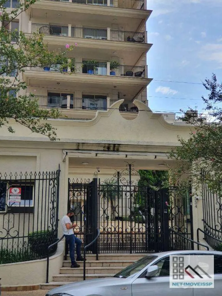 Apartamento, 4 quartos, 320 m² - Foto 4