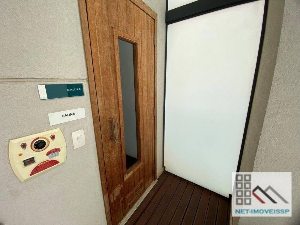 Apartamento, 1 quarto, 77 m² - Foto 2