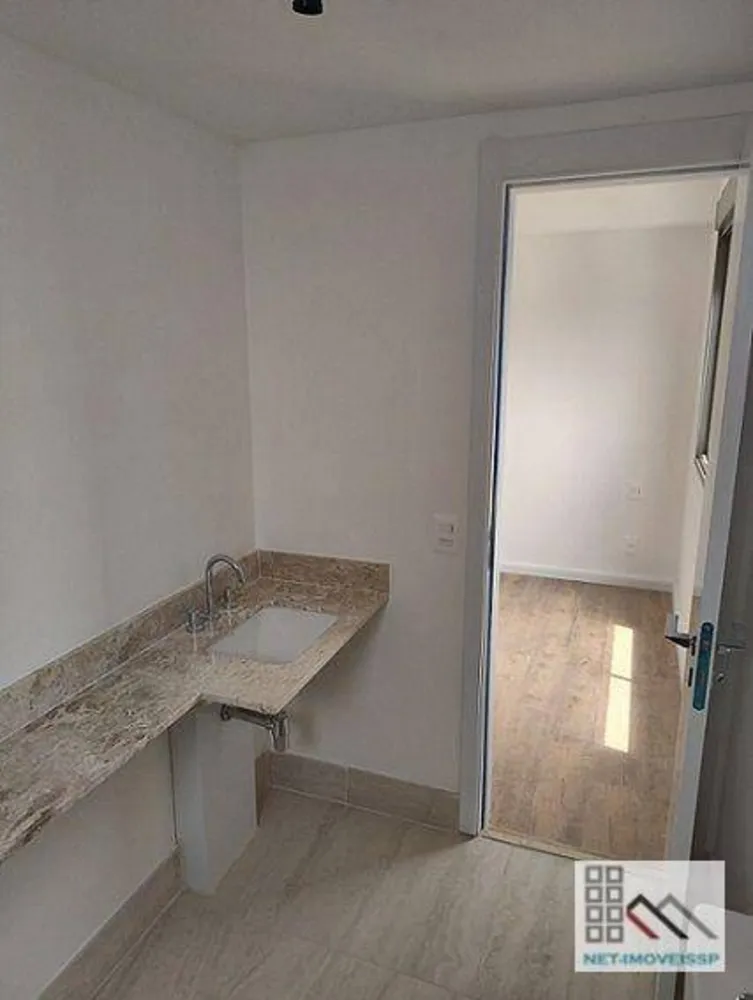 Apartamento, 2 quartos, 70 m² - Foto 9