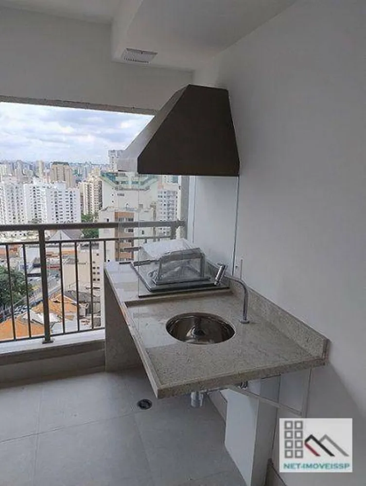 Apartamento, 2 quartos, 70 m² - Foto 3