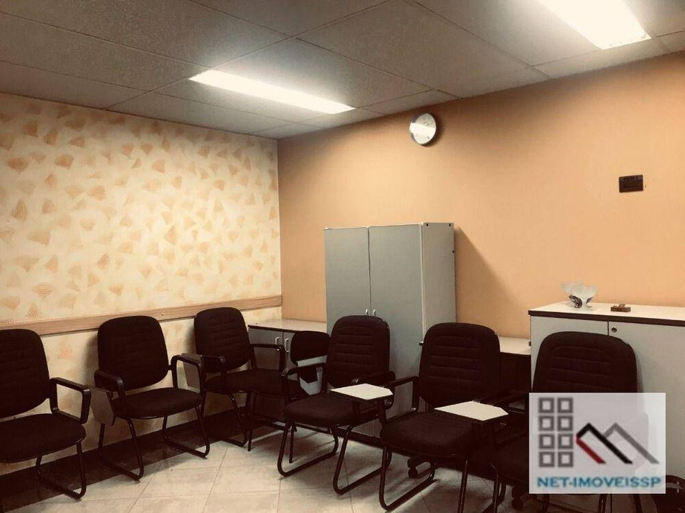 Sala-Conjunto, 42 m² - Foto 1