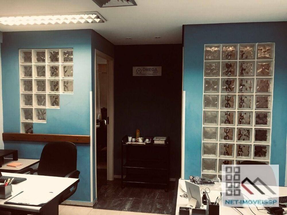 Sala-Conjunto, 42 m² - Foto 4