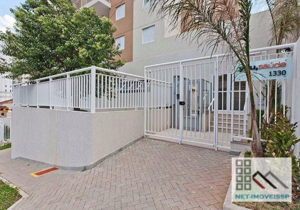 Apartamento, 2 quartos, 69 m² - Foto 3