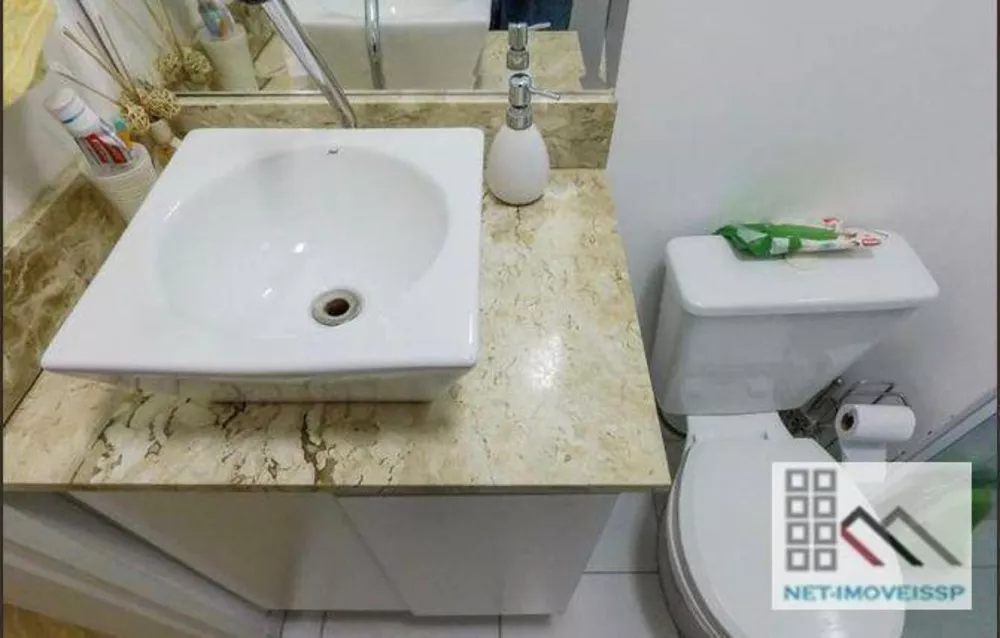 Apartamento, 2 quartos, 69 m² - Foto 26