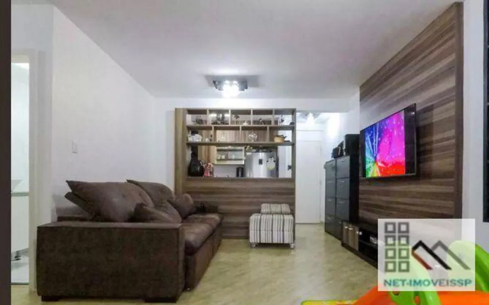 Apartamento, 2 quartos, 69 m² - Foto 1