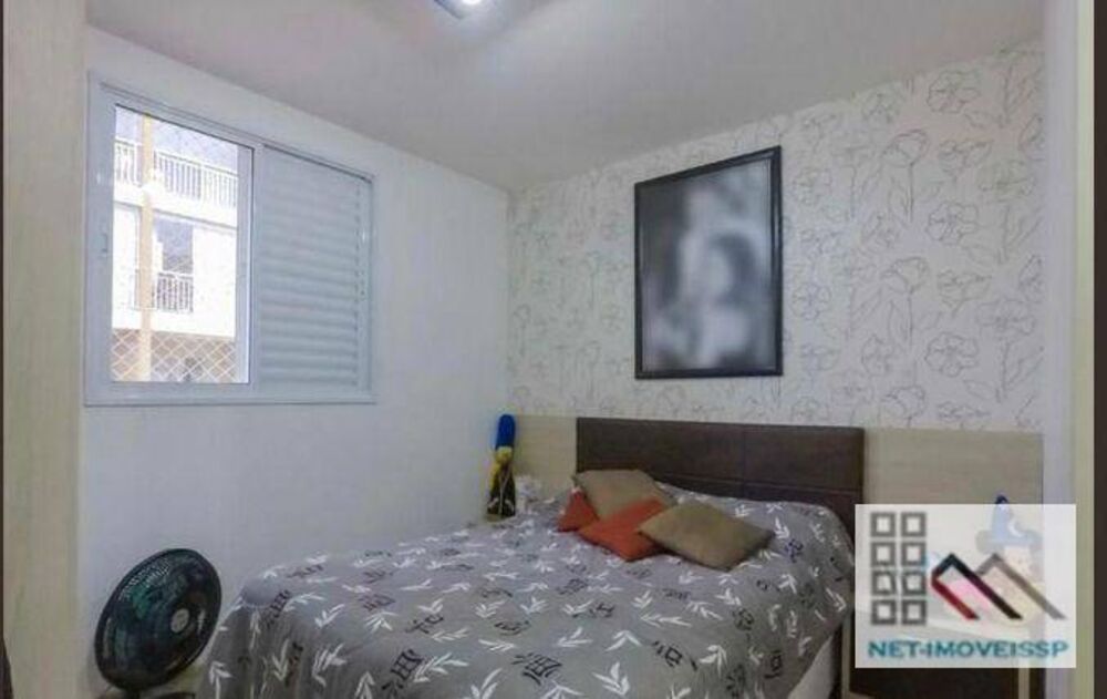 Apartamento, 2 quartos, 69 m² - Foto 17