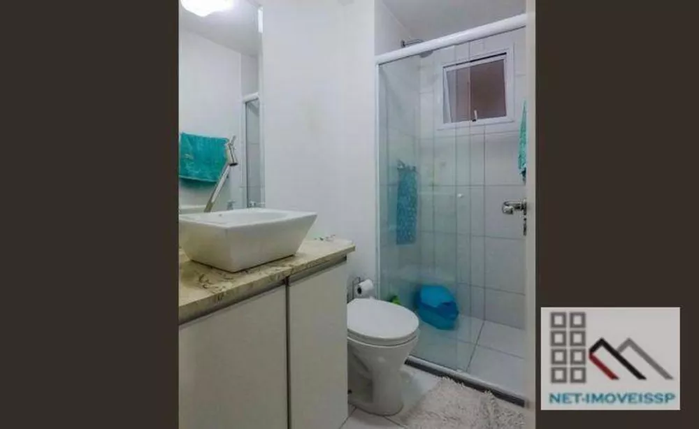 Apartamento, 2 quartos, 69 m² - Foto 25