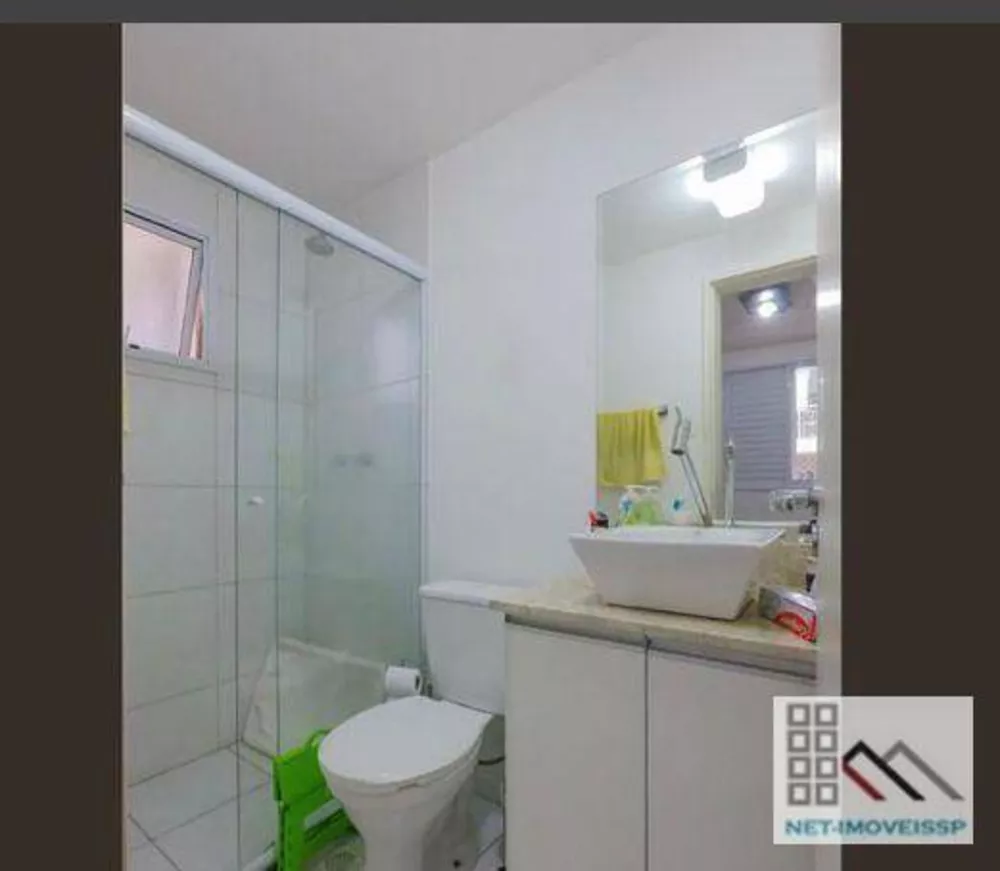 Apartamento, 2 quartos, 69 m² - Foto 19