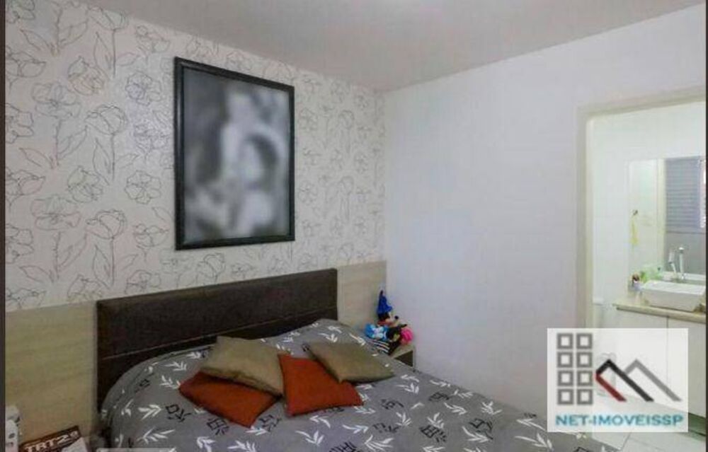 Apartamento, 2 quartos, 69 m² - Foto 18
