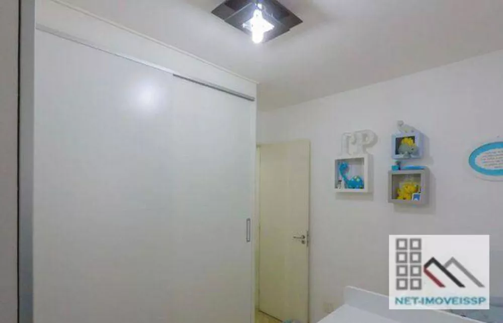 Apartamento, 2 quartos, 69 m² - Foto 24