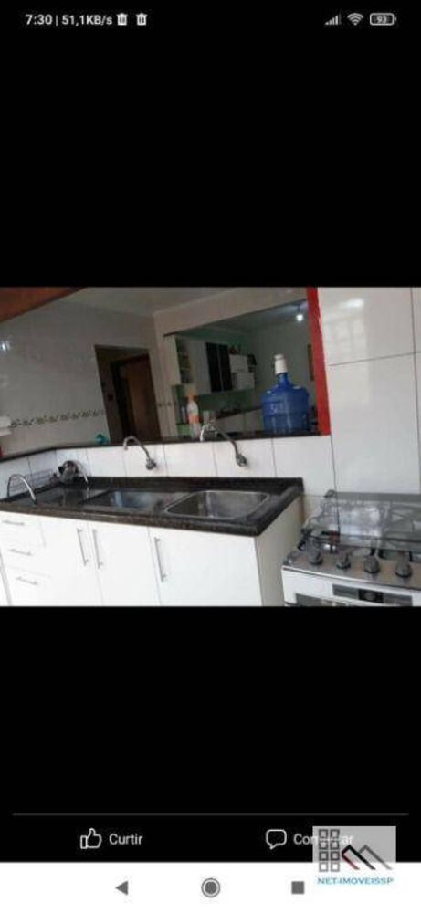 Casa à venda com 3 quartos, 148m² - Foto 4
