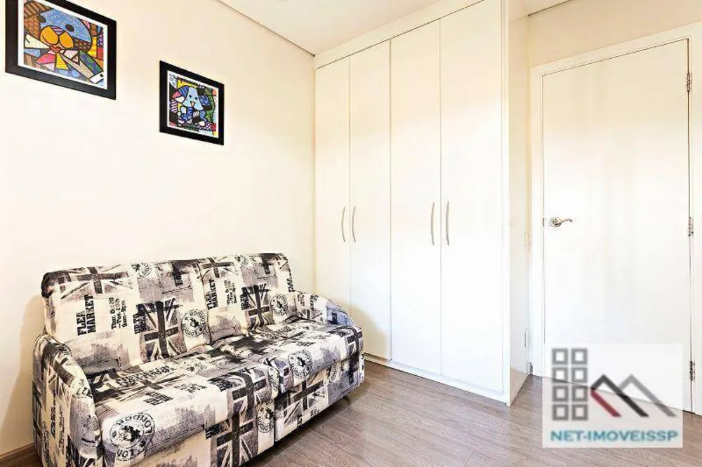 Apartamento, 4 quartos, 245 m² - Foto 5
