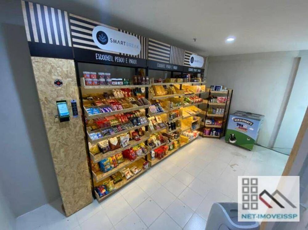 Apartamento à venda e aluguel com 1 quarto, 54m² - Foto 24