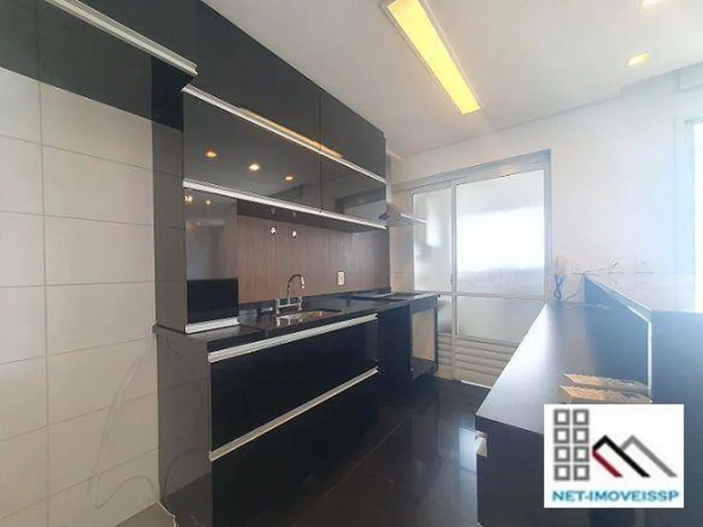 Apartamento, 2 quartos, 71 m² - Foto 3