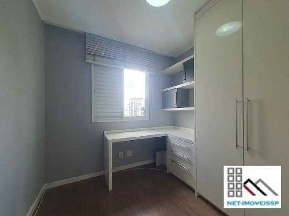 Apartamento, 2 quartos, 71 m² - Foto 6