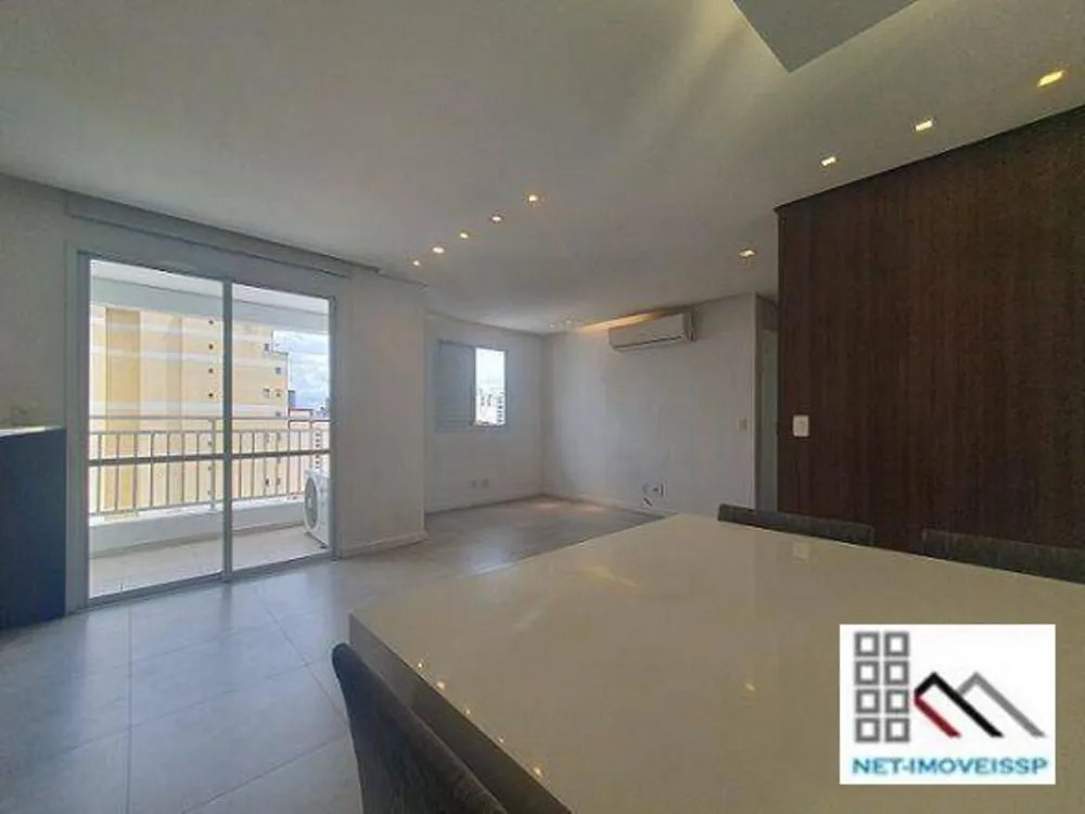 Apartamento, 2 quartos, 71 m² - Foto 1