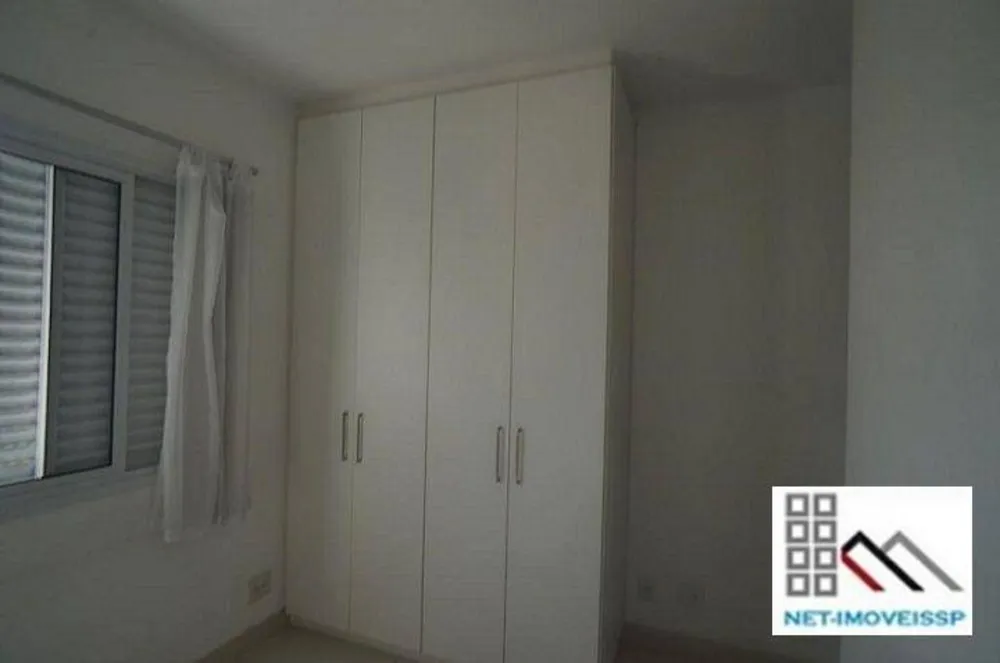 Apartamento, 2 quartos, 107 m² - Foto 10