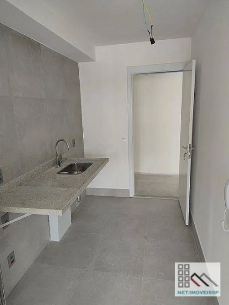 Apartamento, 2 quartos, 75 m² - Foto 1