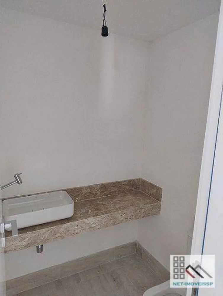 Apartamento, 2 quartos, 62 m² - Foto 1