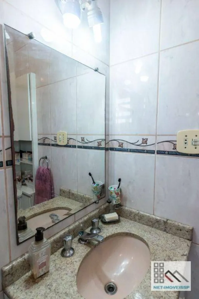 Apartamento, 3 quartos, 126 m² - Foto 1