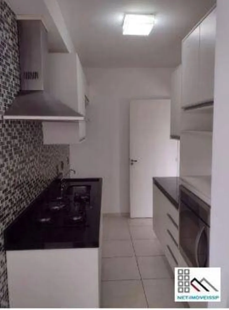Apartamento, 2 quartos, 96 m² - Foto 11