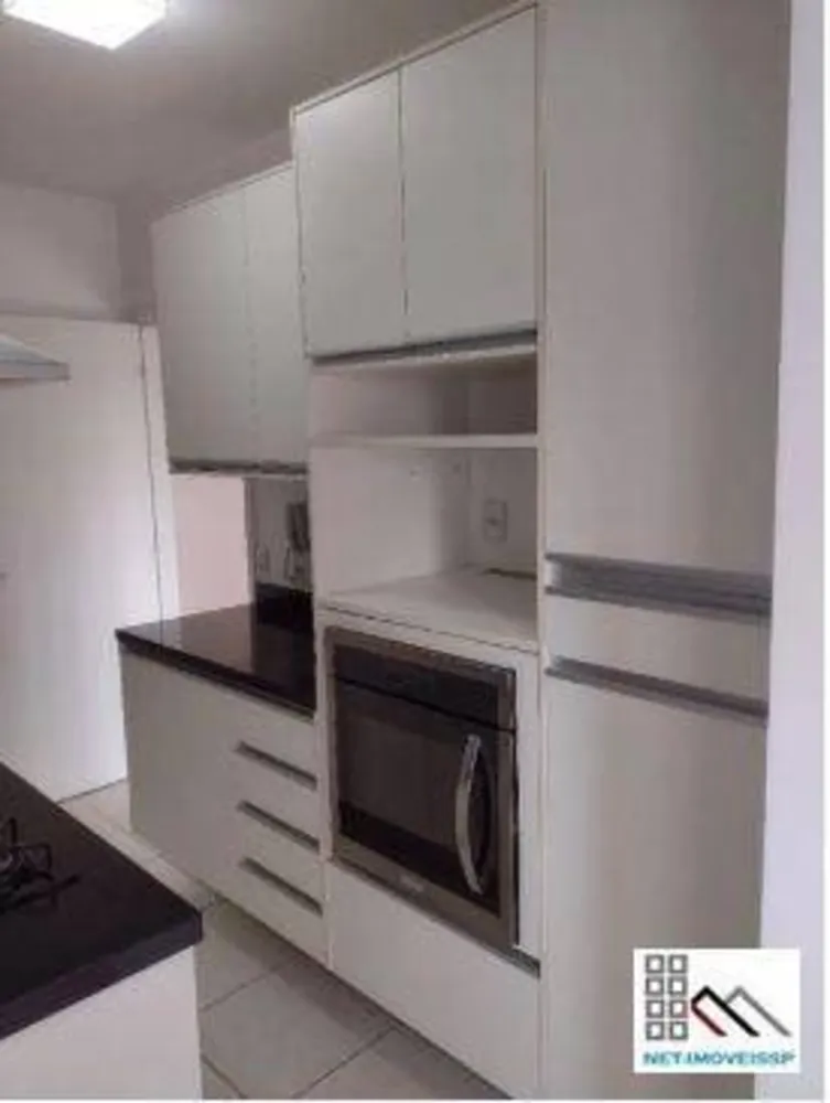 Apartamento, 2 quartos, 96 m² - Foto 10