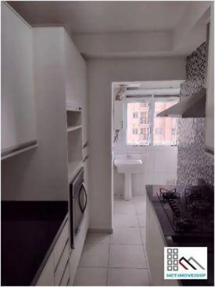 Apartamento, 2 quartos, 96 m² - Foto 12