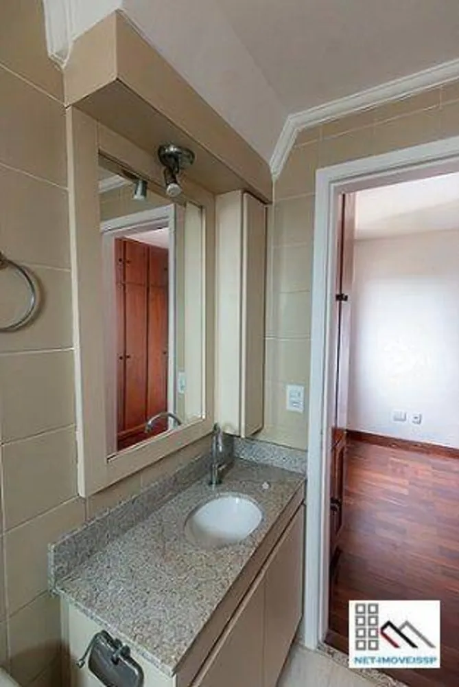 Apartamento, 2 quartos, 55 m² - Foto 7