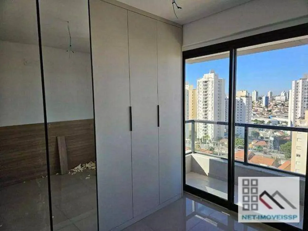 Apartamento, 2 quartos, 53 m² - Foto 9