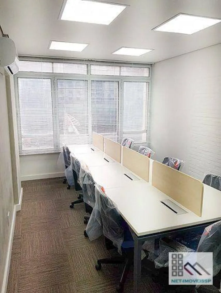 Sala-Conjunto, 338 m² - Foto 1