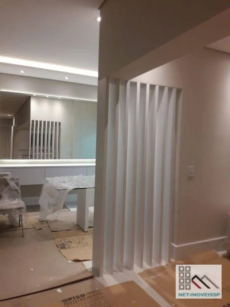 Apartamento, 4 quartos, 271 m² - Foto 8