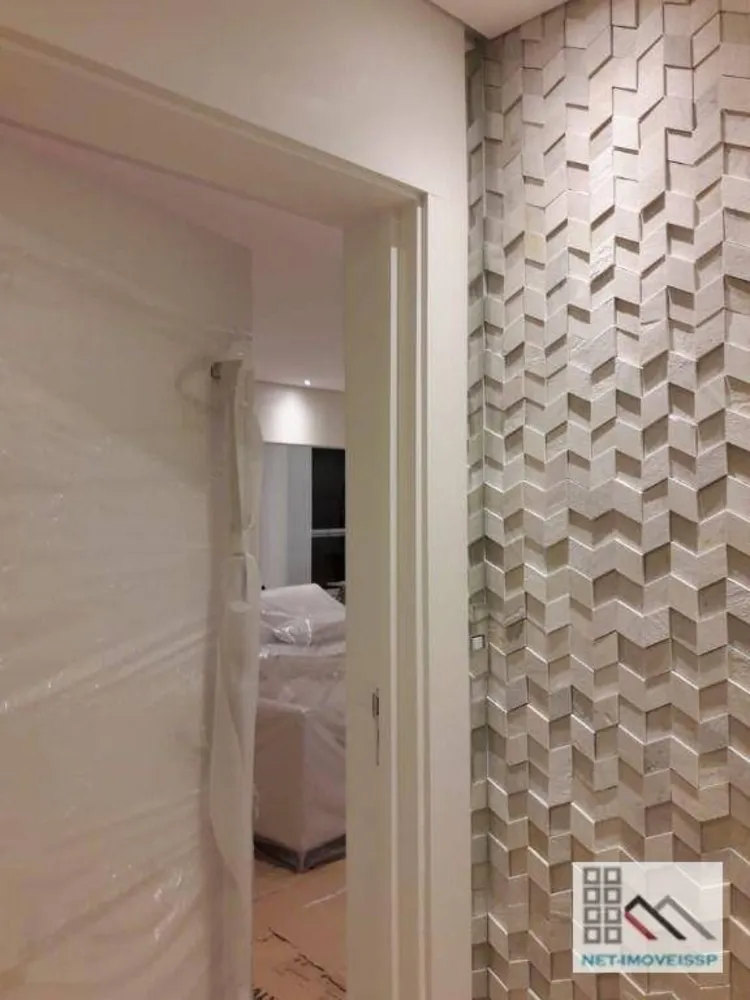 Apartamento, 4 quartos, 271 m² - Foto 6