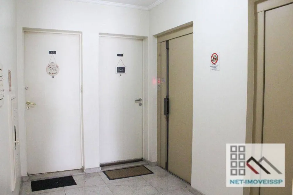 Apartamento, 1 quarto, 40 m² - Foto 1