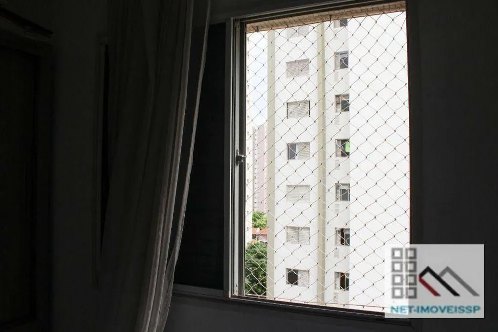 Apartamento, 1 quarto, 40 m² - Foto 10