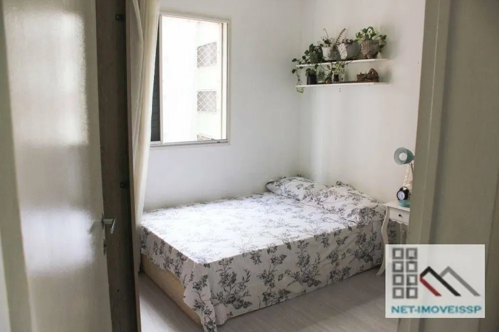 Apartamento, 1 quarto, 40 m² - Foto 8