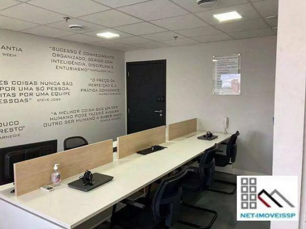 Sala-Conjunto, 81 m² - Foto 8