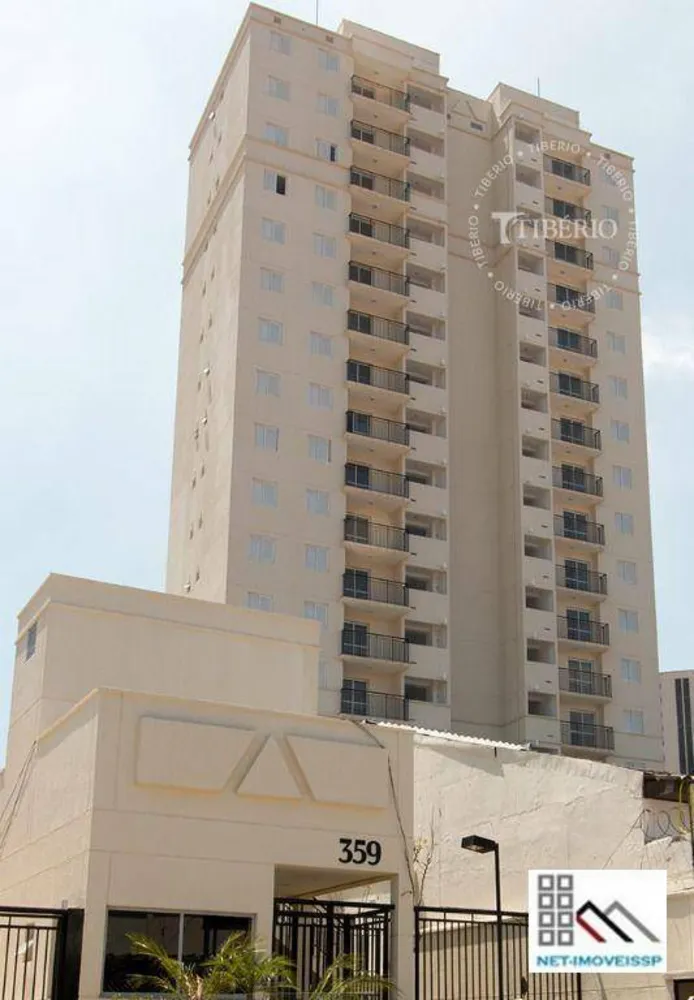 Apartamento, 1 quarto, 41 m² - Foto 1
